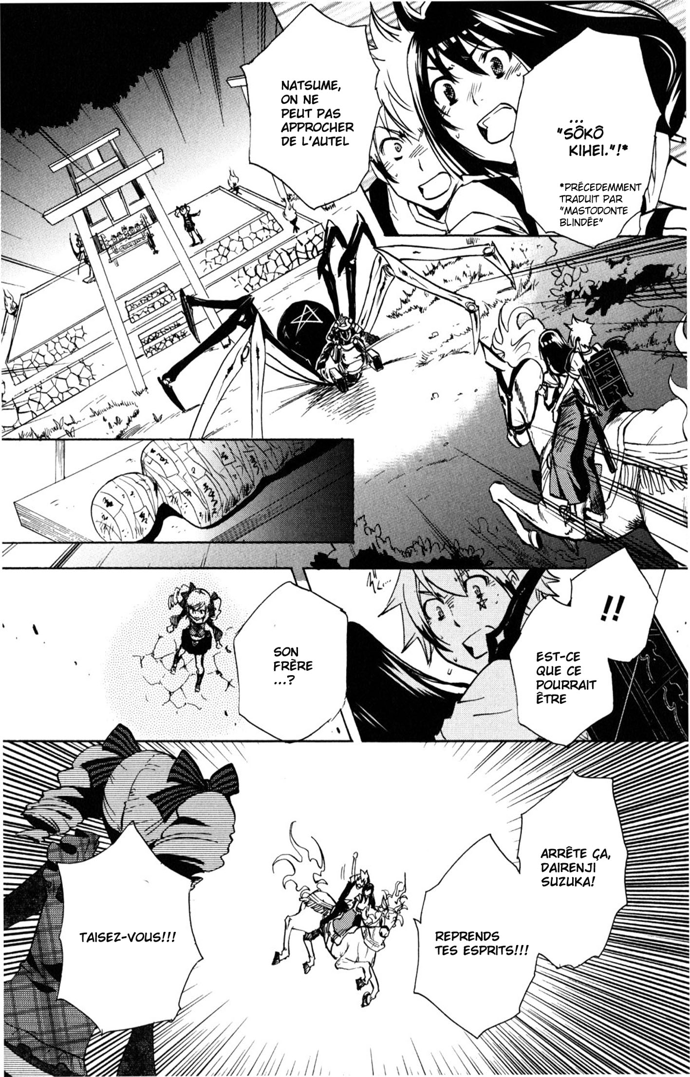 img Tokyo Ravens 25